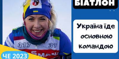 Програма телеканалу «Суспільне Запоріжжя» на 25 січня