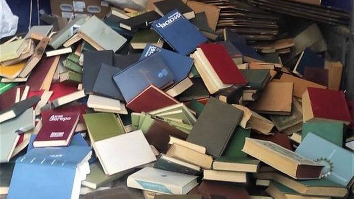 На комбінаті «Запоріжсталь» збирають на макулатуру книги російських авторів