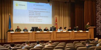 У Запорізькій області відбулося перше в цьому році засідання колегії