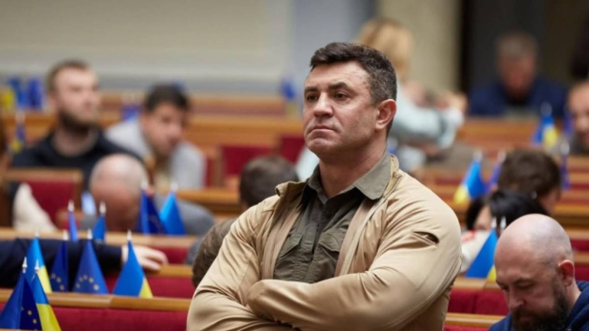 Тищенка виключили з партії «Слуга народу»
