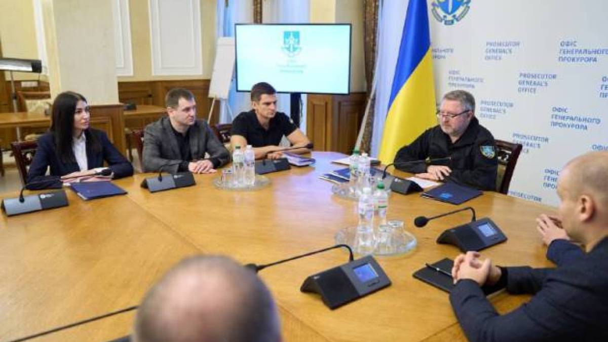 Генпрокурор призначив нових заступників