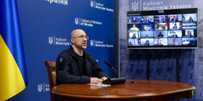 “Фінансовий Рамштайн” має співголів Україна-ЄС-США і секретаріат з офісами в Києві та Брюсселі