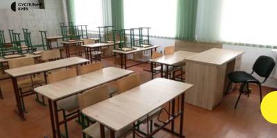 У Києві з 30 січня відновиться навчання у школах після місяця зимових канікул
