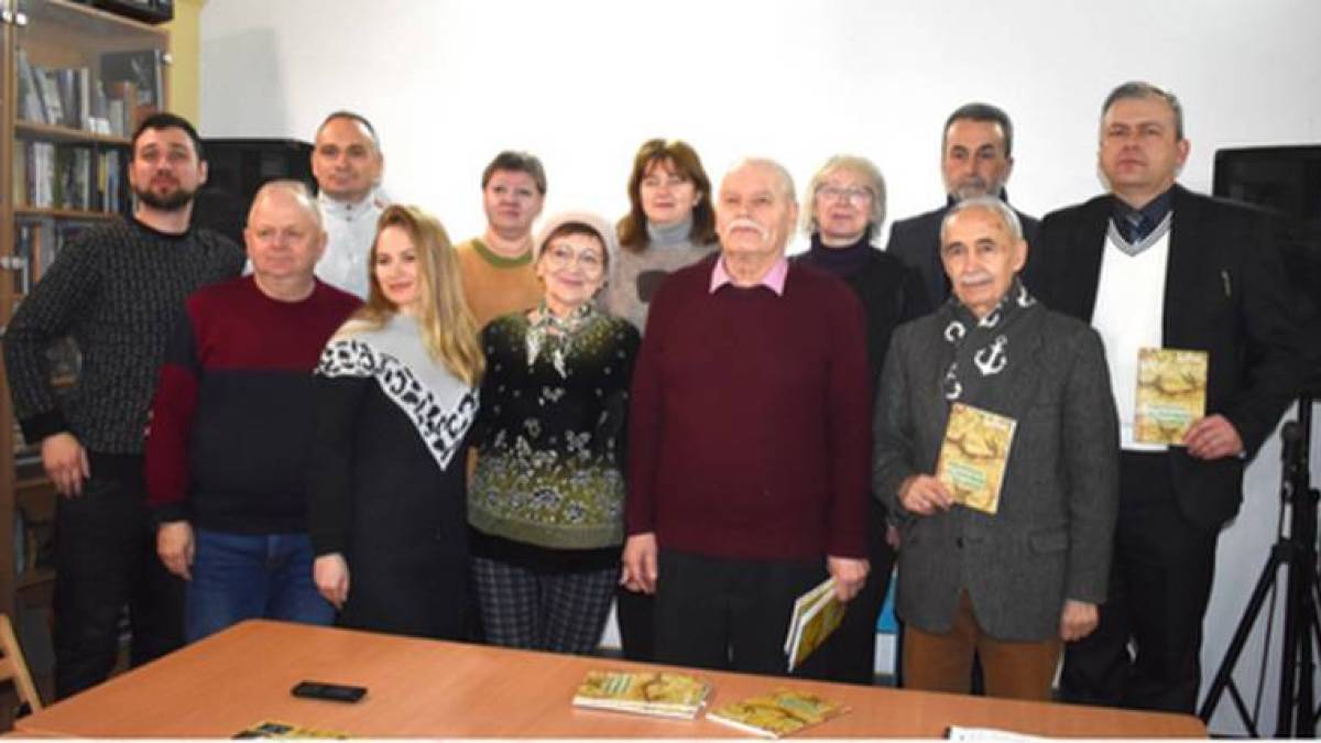 У Запоріжжі презентували книгу керівника громадського Центру краєзнавчих досліджень Північного Приазов’я