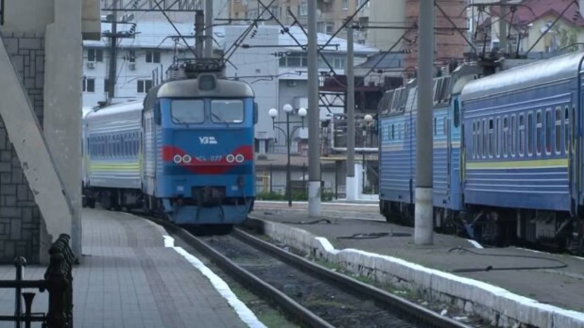 Увага! Як у Запоріжжі придбати квитки на потяг по новим правилам