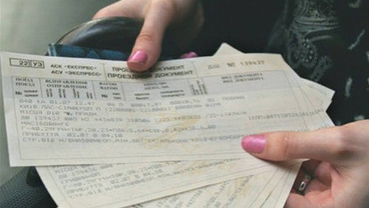 В «Укрзалізниці» запевнили, що «Свєта — рішаю білети» більше не «порішає»