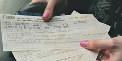 В «Укрзалізниці» запевнили, що «Свєта — рішаю білети» більше не «порішає»