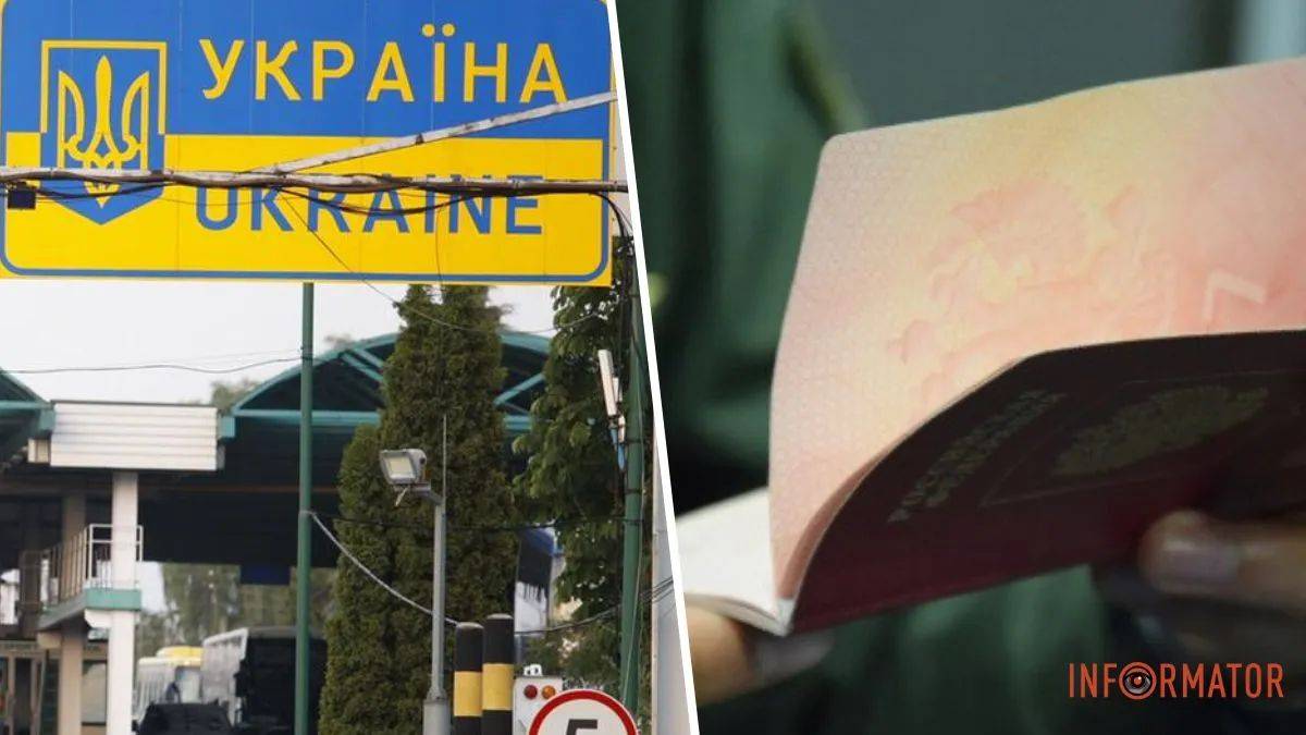 За сім місяців візи в Україну отримали 12 росіян