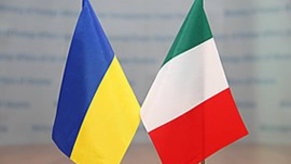 Ще одна із країн ЄС продовжила тимчасовий захист для українців