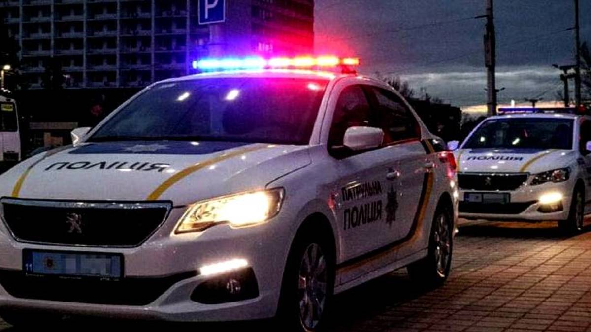 Нагадуємо, що комендантська година діє щодня з 23:00 до 5:00