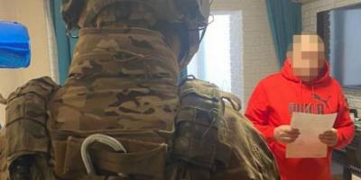 У Запоріжжі СБУ заблокувала черговий канал втечі «ухилянтів» за кордон