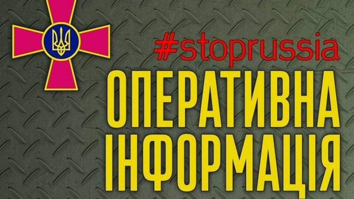 В лікарні окупованого міста Дніпрорудне Запорізької області  лікують 450 поранених окупантів: Генштаб ЗСУ