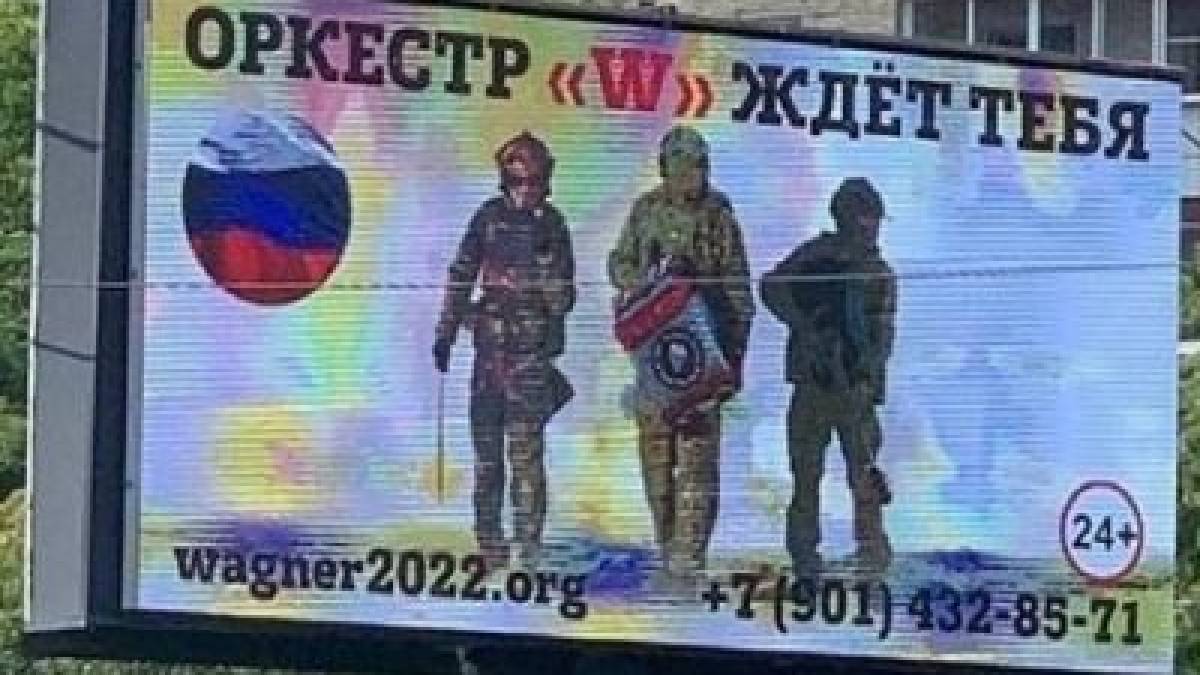 В Запорожской области наемники из ЧВК «Вагнер» прячутся в бетонных лабиринтах