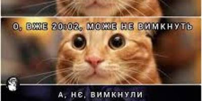 Відключення світла у Запоріжжі 4 лютого: чого чекати?