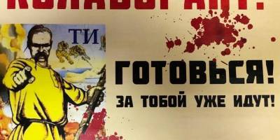 В Мелитополе коллаборанты второй месяц сидят без зарплаты