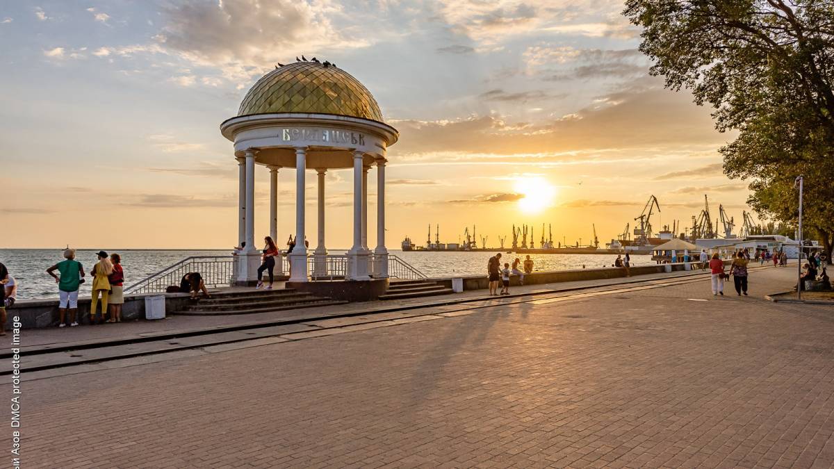 О взрывах в Бердянске 6 февраля
