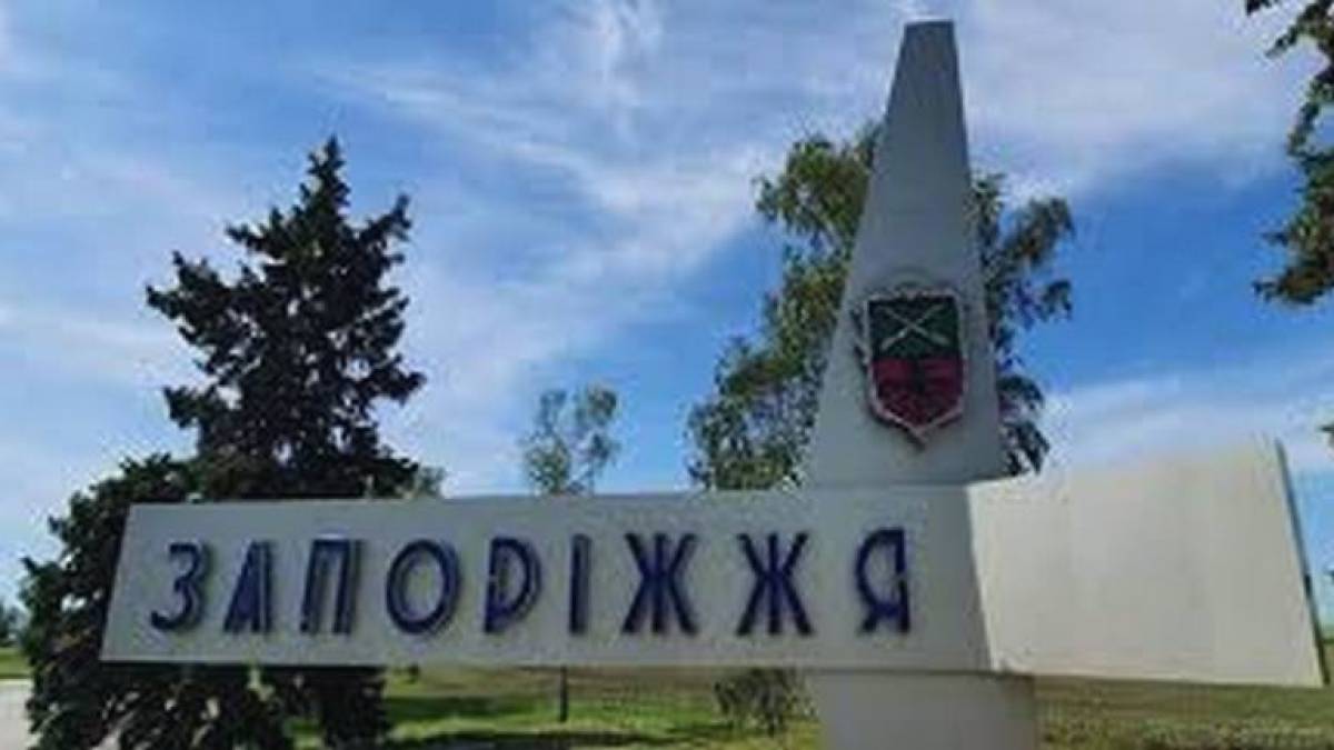 На Запорізькому напрямку наші захисники гідно дають відсіч ворогу: ЗОВА