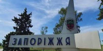 На Запорізькому напрямку наші захисники гідно дають відсіч ворогу: ЗОВА
