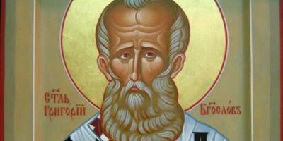 Церковне свято 7 лютого: що відзначають християни, прикмети і заборони дня