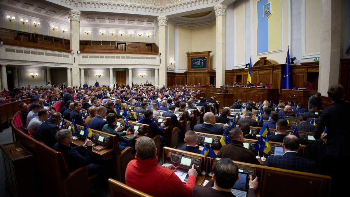 ВР продовжила з 19 лютого дію воєнного стану та загальної мобілізації в Україні