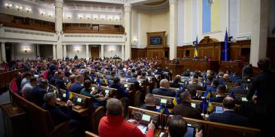 ВР продовжила з 19 лютого дію воєнного стану та загальної мобілізації в Україні