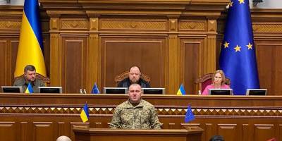 Рада схвалила призначення Малюка головою СБУ