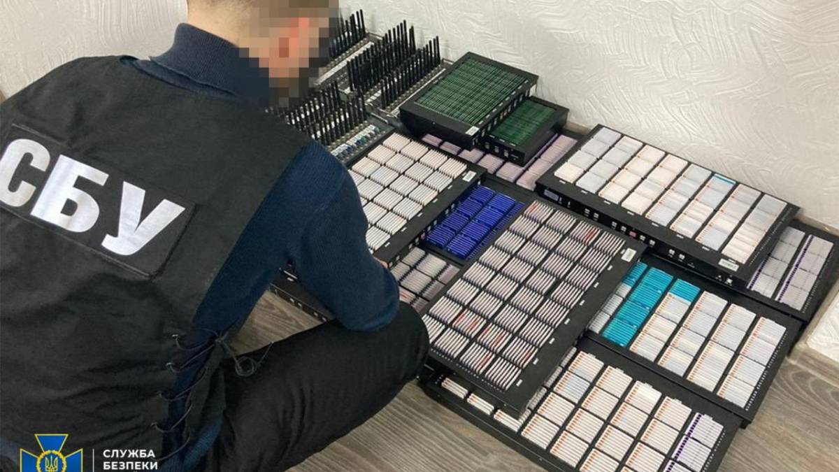 В центре Запорожья  СБУ разоблачила вражескую ботоферму, призывавшую донатить в поддержку оккупантов