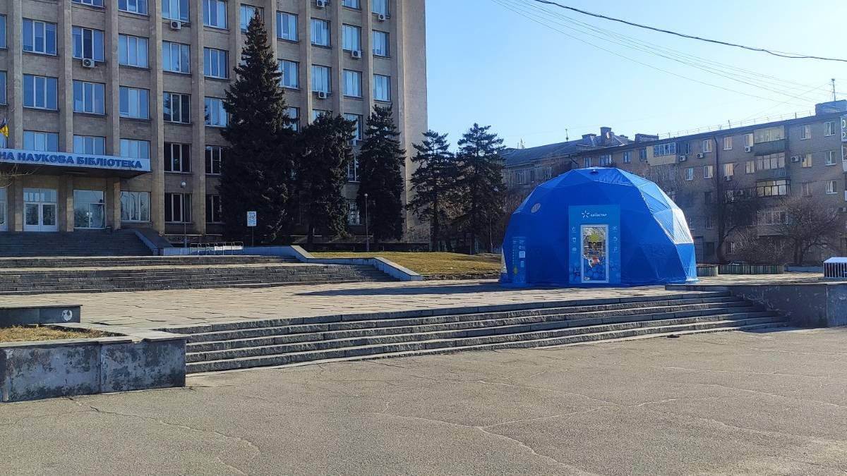 В Запорожье работает уютный  «Пункт Несокрушимости» от «Киевстар», фото