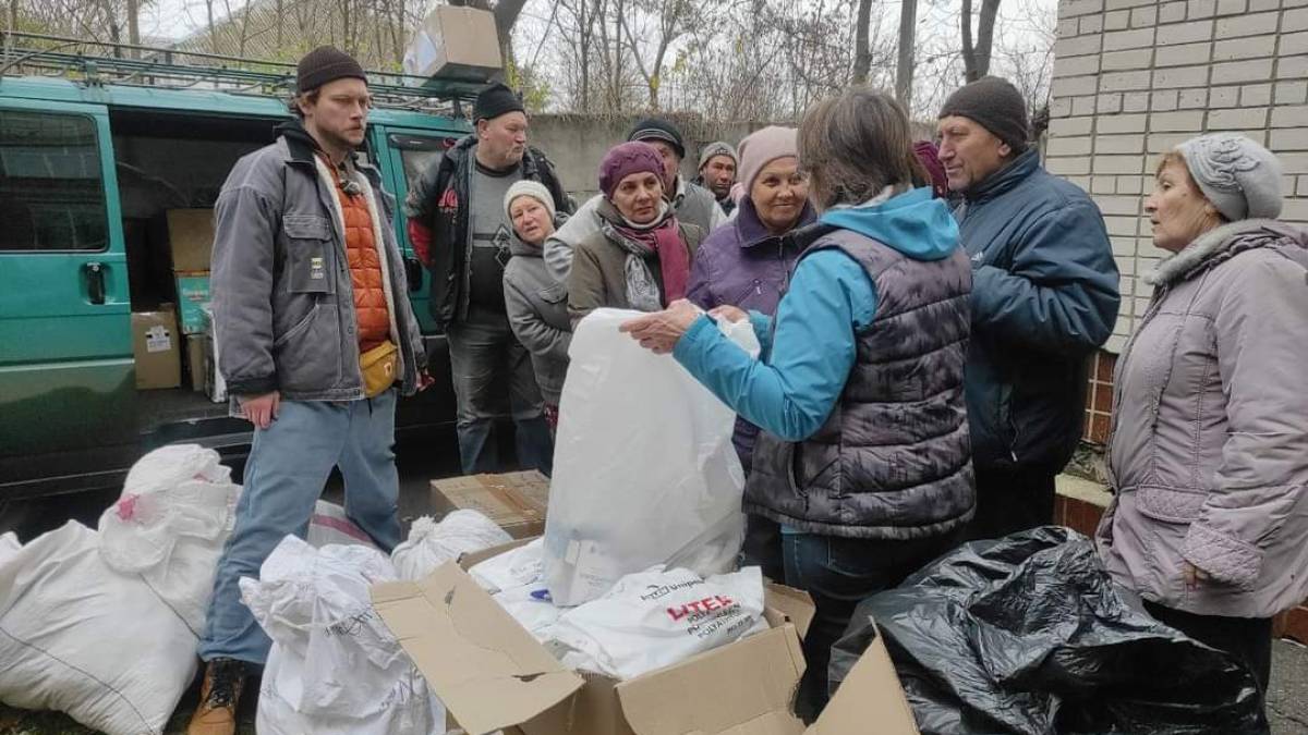 Кровообіг взаємної підтримки