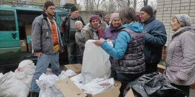 Кровообіг взаємної підтримки
