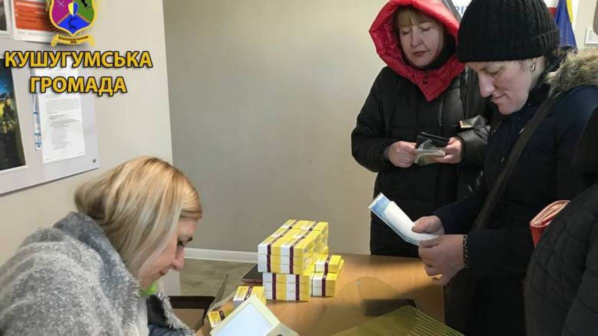 У Кушугумській громаді Запорізької області безкоштовно роздавали вітаміни