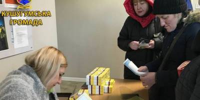 У Кушугумській громаді Запорізької області безкоштовно роздавали вітаміни