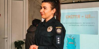 Запорізькі патрульні закликають земляків не бути байдужими до навколишнього середовища