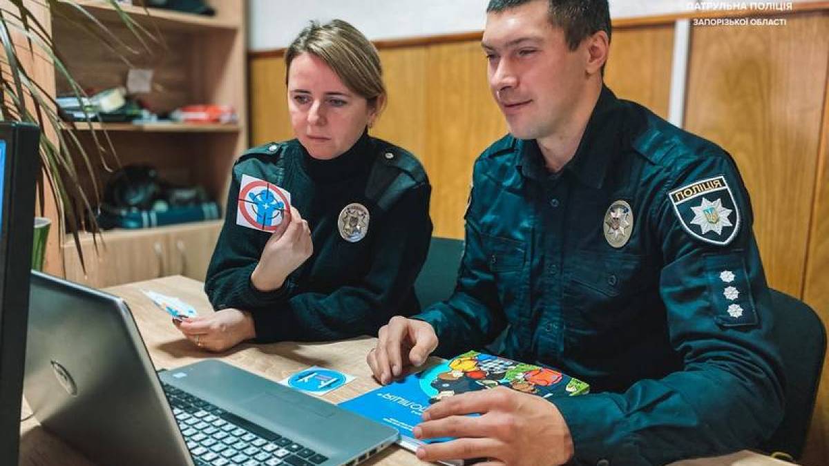 Онлайн-заняття для дітлахів – від шкільних офіцерів
