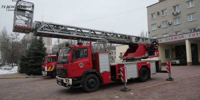 У запорізьких рятувальників – нова техніка