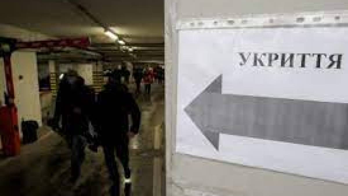 Росія атакувала Україну з повітря, в низці міст пролунали вибухи (карта) – оновлено
