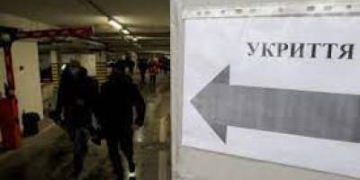 Росія атакувала Україну з повітря, в низці міст пролунали вибухи (карта) – оновлено