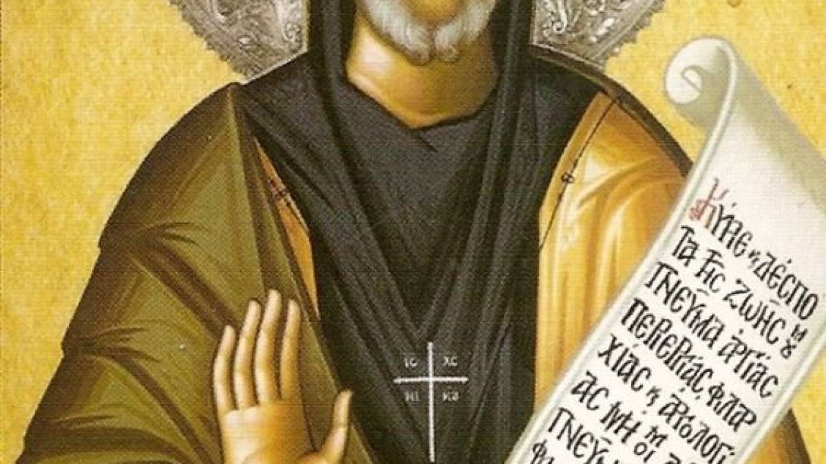 Церковне свято 10 лютого: яким святим молитися, прикмети і заборони дня
