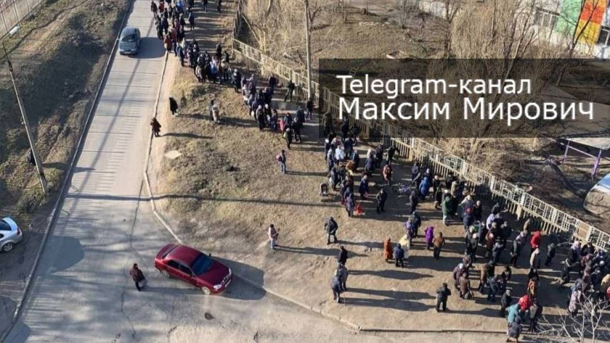 Маріуполь в окупації: черги та злидні