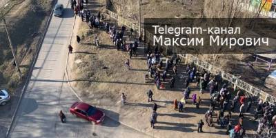 Маріуполь в окупації: черги та злидні