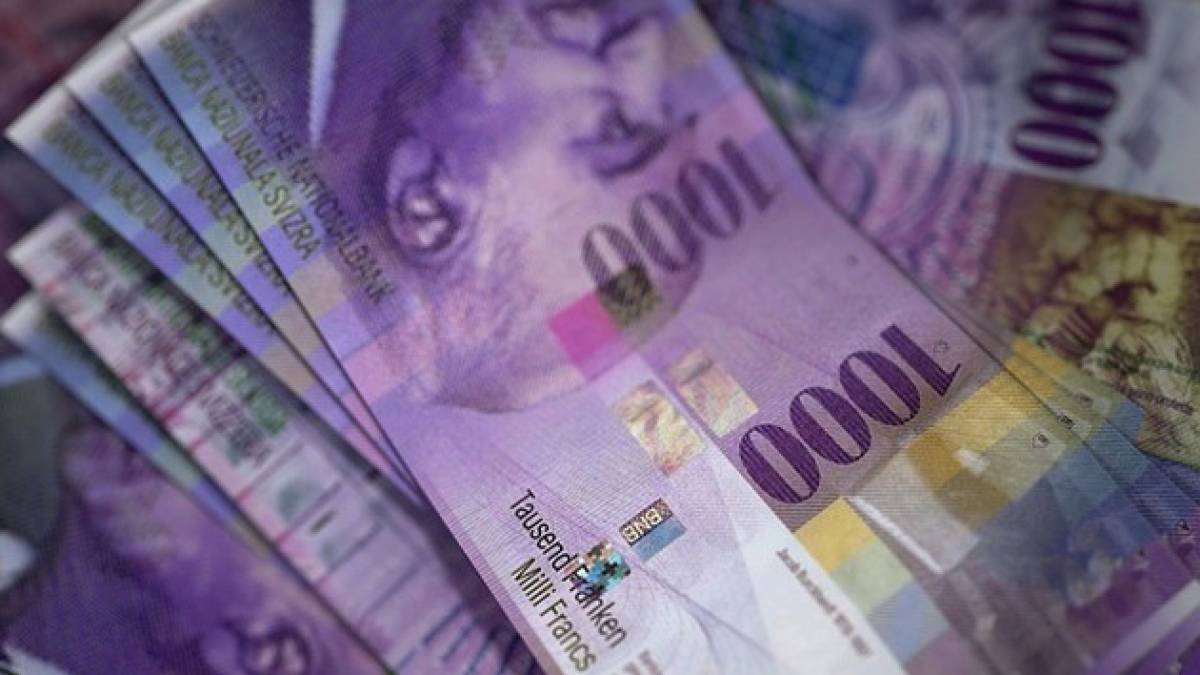 Швейцарський банк заблокував 17,6 мільярда франків російських активів – ЗМІ