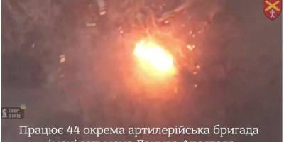 На Запоріжжі артилеристи ЗСУ знищили  ворожий  «Гіацинт»