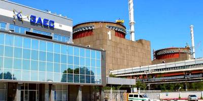 Інформація щодо атаки російських загарбників на Запорізьку АЕС