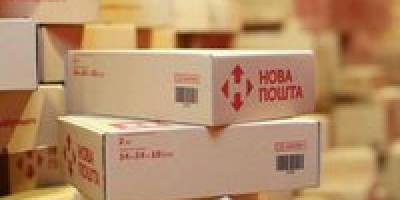 “Нова пошта” відновила роботу відділень і пошти після збою