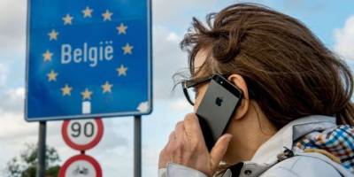 ЕС предложил расширить мобильный роуминг на Украину