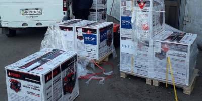 Запорізька область отримала генератори від міжнародних донорів