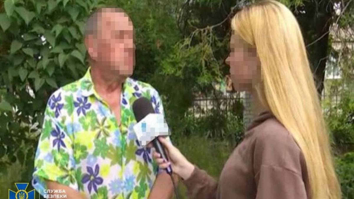 СБУ оголосила про підозру колаборанту з Бердянського району