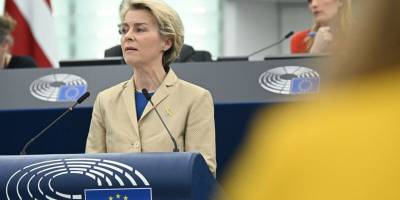 Єврокомісія офіційно представила десятий пакет санкцій проти рф