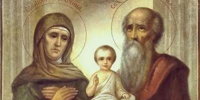 Церковне свято 16 лютого: що відзначають християни, прикмети і заборони дня
