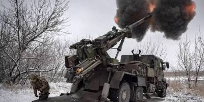 Загальні бойові втрати противника з 24.02.22 по 16.02.23 – Генштаб ЗСУ: 140460 (+690) осіб, 287 (+1) гелікоптер, 239 (+3) засоби ППО, 6517 (+10) ББМ